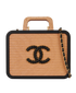 Chanel CC Beech Wood Vanity Case, front view